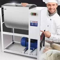 和面机商用小型立式多功能不锈钢揉面机