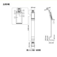 明眸测温立式人证比对终端