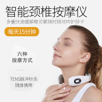 颈椎按摩仪A-K4335升级款