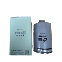 浩钢达(HAO.G.D)云内4100/4110/4100QB 带帽机油滤清器JX0814