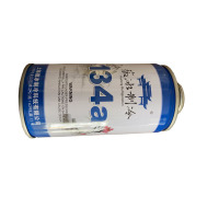 元诚 通用R134a冷媒雪种氟利昂军车器材零件配件