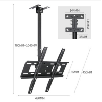 电视机吊架小米X60((26-60英寸)电视吊架天花板吊顶架挂架液晶电视机旋转上下伸缩吊架多功能显示器监控吊顶支架)