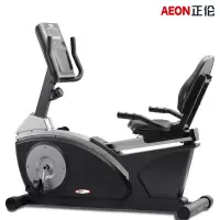 AEON正伦原装进口8650R商用卧式健身车靠背式脚踏车健身器材