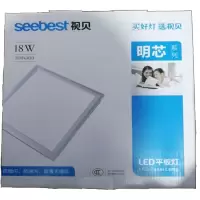 吸顶灯 视贝 30*30cm 白方框