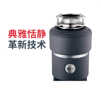 食物垃圾处理器 InSinkErator Model E150