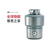 食物垃圾处理器 InSinkErator Model E200