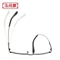 玉品堂 防蓝光渐进多焦点老花镜男远近两用 老光眼镜 智能老花眼镜 男 老年花镜