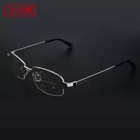 玉品堂 老花镜男 远近两用 高清镀膜 气质款显年轻渐进多焦点老花眼镜