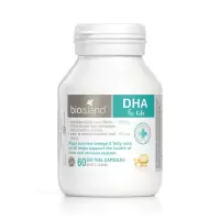 原装进口澳大利亚BioIsland佰澳朗德婴幼儿海藻DHA胶囊 60粒*2 易吸收儿童天然海藻油DHA胶囊 两瓶价