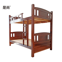 是尚 实木上下床 双层床 高低床 胡桃色1200*2000