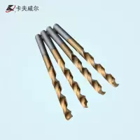 卡夫威尔 5支装直柄麻花钻(库存为10支装)电动钻 冲击钻 手钻电钻钻头 AI8060A-G