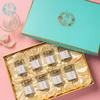 燕庭 即食燕窝75g*8瓶礼盒装 印尼燕窝孕妇食品营养品