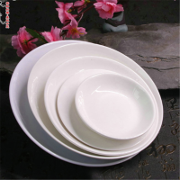 得力(deli) 调色盘 初学者书法墨碟水碟学生用 水彩水粉国画