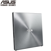 华硕(ASUS) 8倍速 USB2.0外置DVD刻录机 移动光驱 银色(兼容苹果系统/SDRW-08U5S-U)