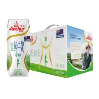 安佳 250ml*10瓶/箱 脱脂纯牛奶 白色(单位:箱)