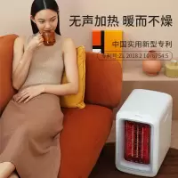 科西K3取暖器 霜白色