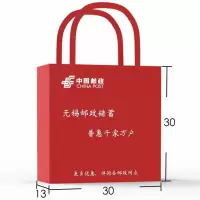 企乐丰 无纺布袋 无纺布新料 80g