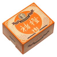 PAGODA A级-褚橙(大)珍品果 约10斤礼盒装