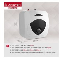 阿里斯顿(ARISTON)小厨宝电热水器6升10储水厨房2000W速热ANP10BE2.0 (10L 升级款一级能耗)