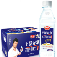 王屋岩泉 苏打水柠檬味饮料 380ml*24瓶/整箱