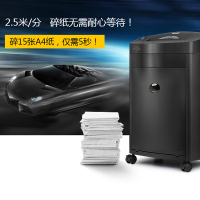 科密黑金刚碎纸机27L