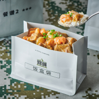 赋强新型单兵自热食品 火箭军口粮自热米饭袋装方便粥饭军粮单兵口粮户外军工食品速食 餐谱2 咖喱牛肉