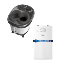 工行送温暖足浴盆+小厨宝