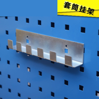 企购优品 五金工具挂架24件套