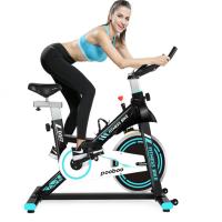 赛博斯动感单车