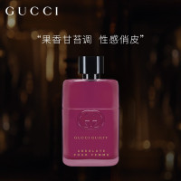 古 驰 香水香水女 罪爱不羁女士香水 50ml