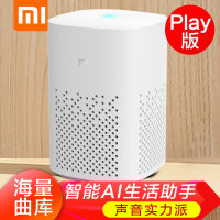 小米(mi) play蓝牙wifi小爱同学人工语音遥控智能闹钟小艾网络迷你音响低音炮 小米小爱音箱 Play(双喜)