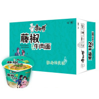 康师傅方便面桶面一整箱 泡面桶装 藤椒方便面12桶/整箱