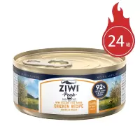 滋益巅峰 Ziwi Peak 鸡肉配方猫罐头85g*24罐