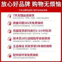 德国道什威尔(TOSRWELL大功率无刷锂电锯电链锯家用户外油锯木工破冰据DS无刷大功率锂电锯[顶配款]自动喷油二电一充