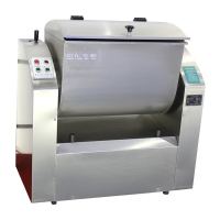 美鹰HMJ25和面机豪华节能