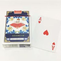 扑克牌 耐折弯回弹好娱乐纸牌扑克