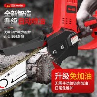 德国道什威尔 锂电充电式单手锯小型家用携便式伐木锯大功率破冰锯 TOSR-大功率单手锯[88人选]二电一充