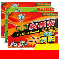 粘蝇板苍蝇蚊虫贴灭苍蝇神器 1袋