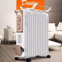 海尔(Haier) HY2515-13B 电暖器电热油汀取暖器家用电暖气