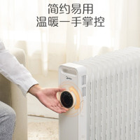 美的（Midea）油汀取暖器 HYY20A1