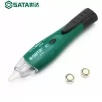 世达 SATA五金工具非接触式多功能感应笔测电笔试电笔验电笔 62702