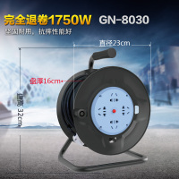 公牛线盘插座电缆绕线卷线盘线轴拖线滚空盘20m30米50延长线插排