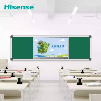 海信智慧黑板i5版