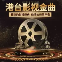 台电32G优盘