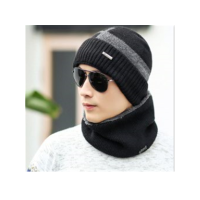 南极人 毛线帽围脖套装 腈纶 柔软耐用 均码 黑色(计价单位:条)