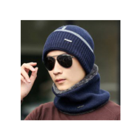 南极人 毛线帽围脖套装 腈纶 柔软耐用 均码 蓝色(计价单位:条)