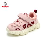 巴布豆童鞋2020秋季新款女宝宝运动鞋魔术贴春秋男儿童鞋透气轻便鞋子 01831034