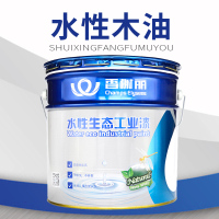 香榭丽（XXL）水性防腐木木油实木透明色木漆桐油耐候家具木器漆涂料环保无味室外户外防水木蜡油水性木器漆清漆透明 14kg