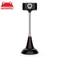 奥尼C11L 电脑摄像头高清网络课程实名认证酒店人像采集摄像头 内置麦克风USB摄像头免驱