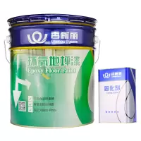 香榭丽(XXL)环氧树脂地坪漆 环保哑光亮光油漆防水耐磨厂房水泥直涂地面漆 透明底漆 15kg/组